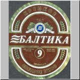 sanktpeterbaltika (199).jpg